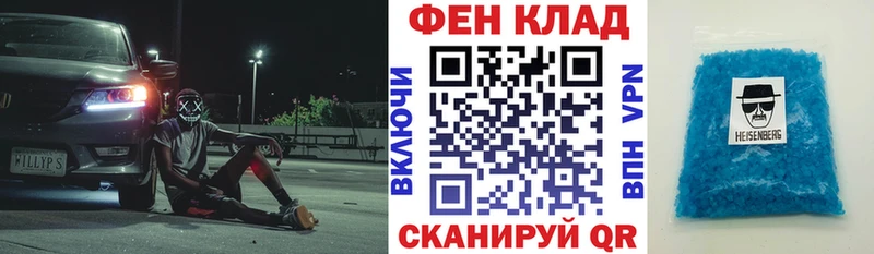 АМФ 98%  blacksprut зеркало  Тейково 