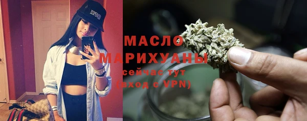 прущие грибы Аркадак
